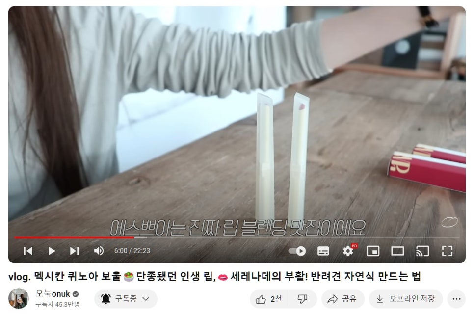 에스쁘아커피 이미지