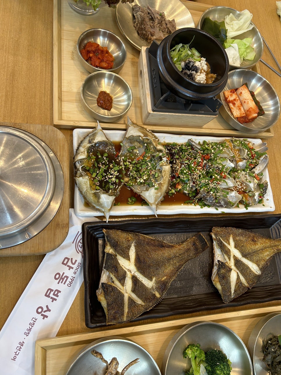 진짜밥상 이미지