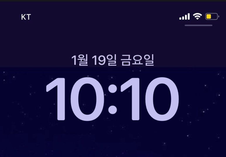 임당유통 이미지