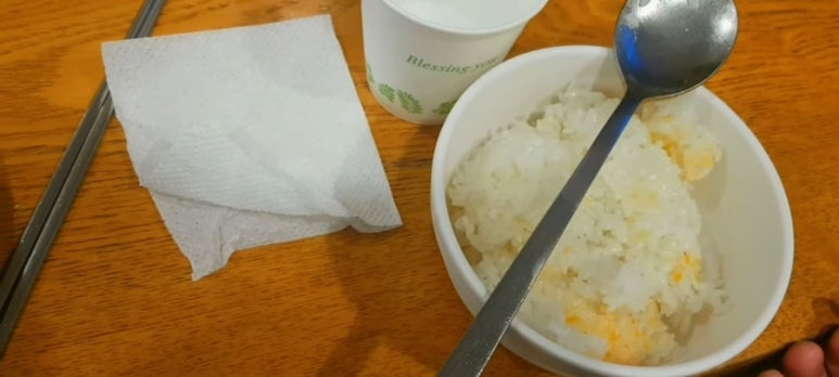 대가솥밥 이미지