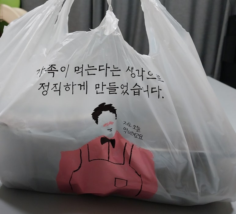 카츠와이찌 이미지