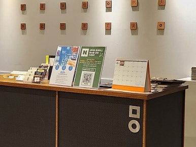 미올한의원 이미지