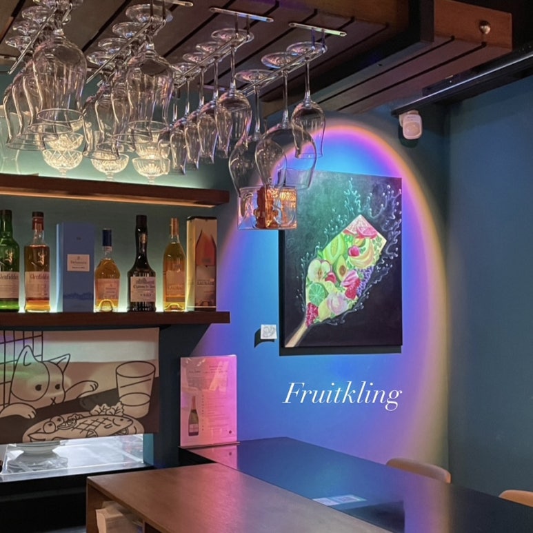 프루클링(Fruitkling) 이미지