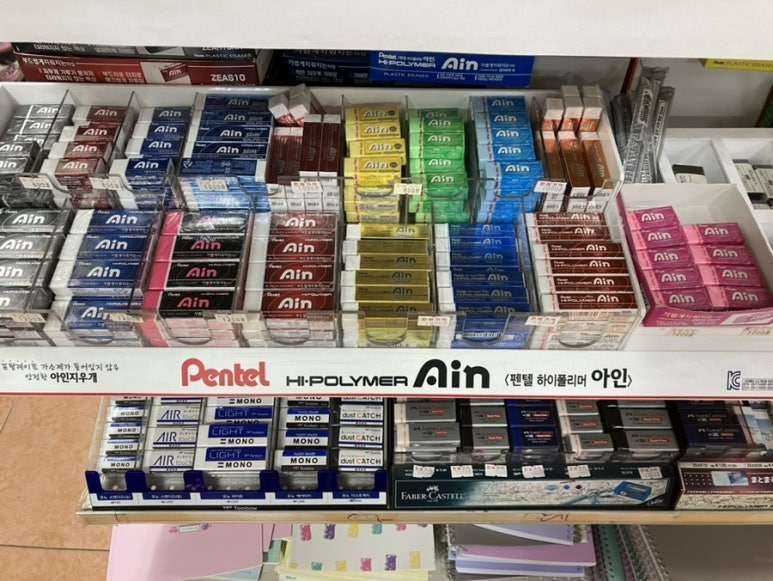 서진인쇄기획 이미지