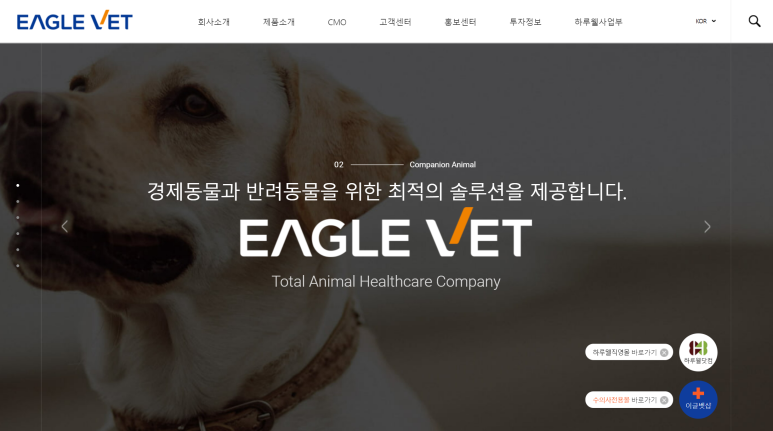 유동주임대 이미지