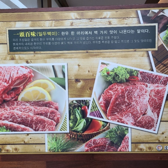 (주)충주프라자 이미지