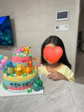 해버굿케이크 이미지