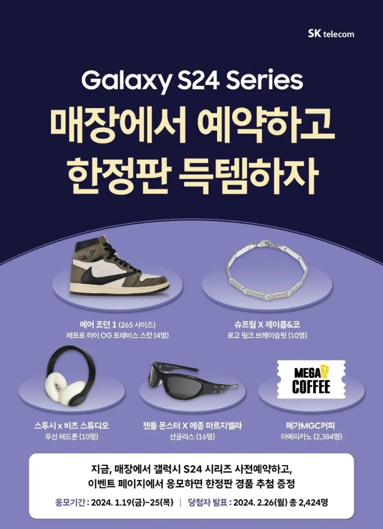 영선필름 이미지