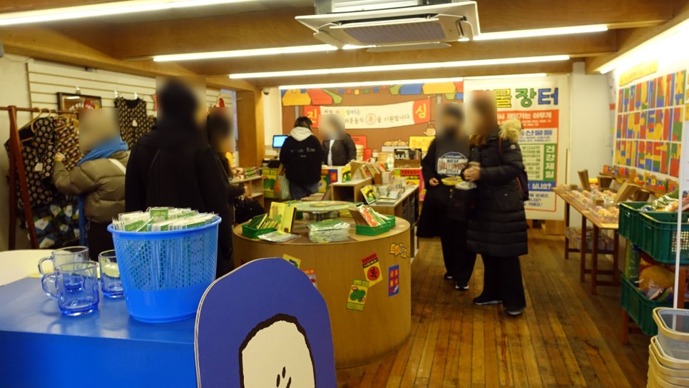 만물스토어 이미지