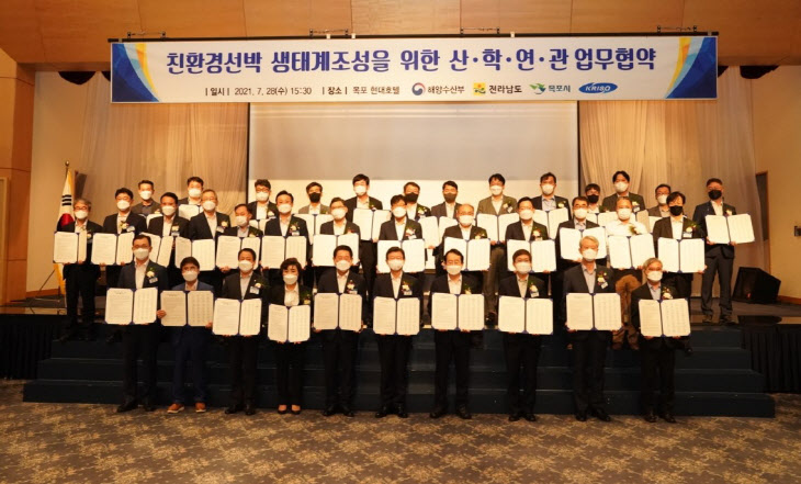 환경에너지솔루션 주식회사 이미지
