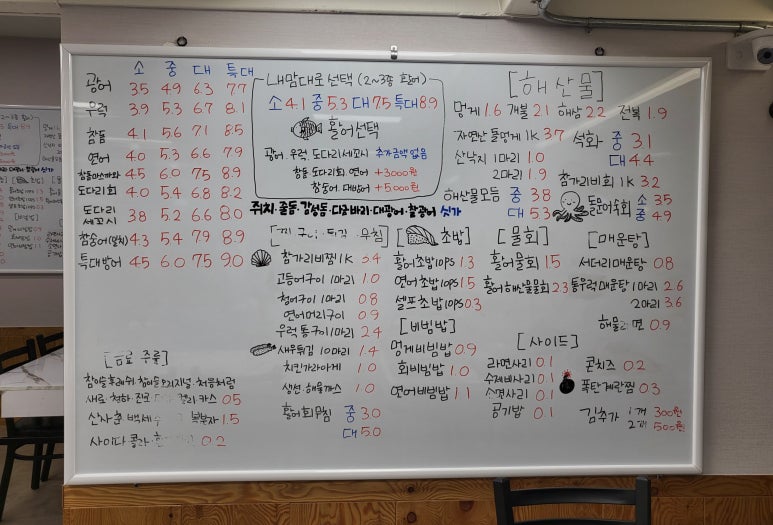 선수산 이미지