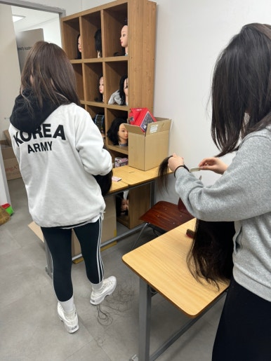 수헤어샵&뷰티아카데미 이미지