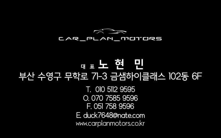 카플랜 이미지