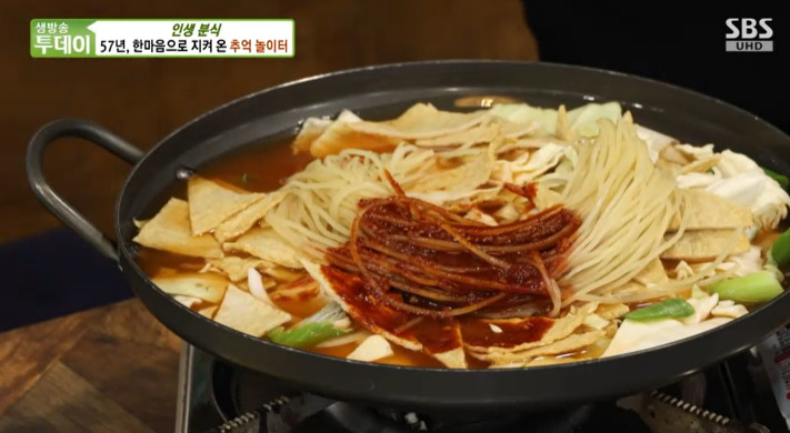 영양분식 이미지