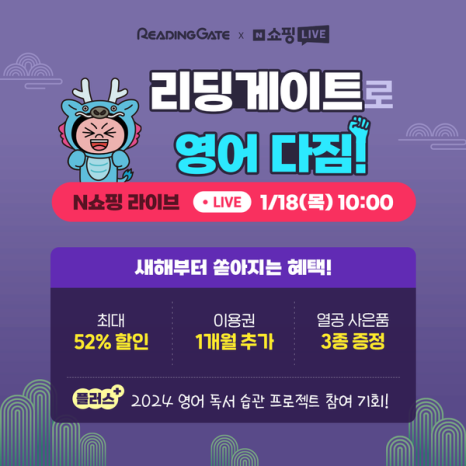 해피게이트 이미지