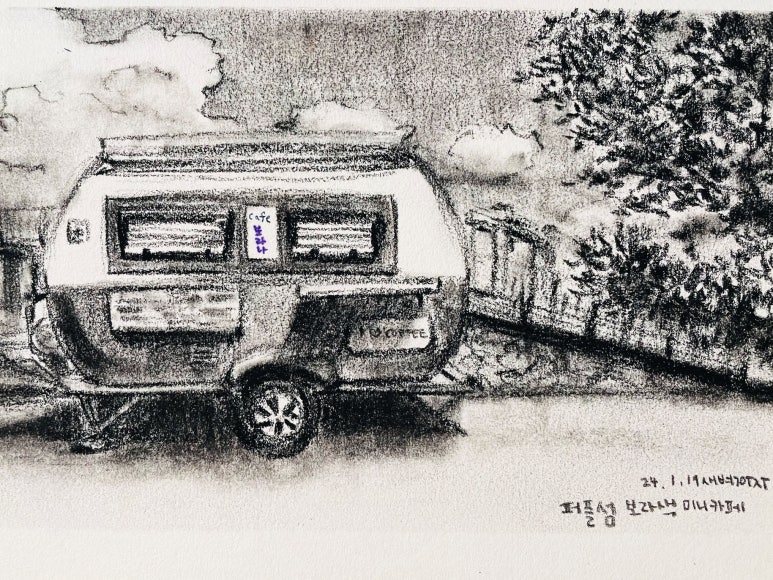 카페2B 이미지