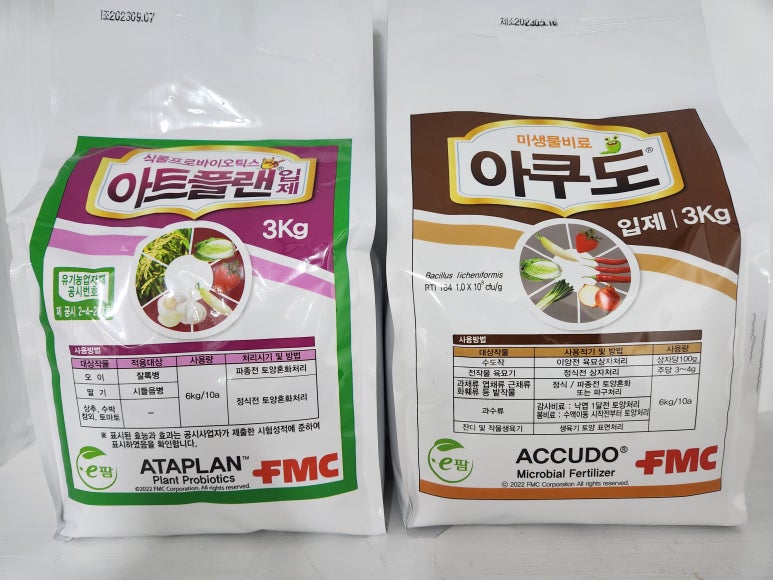 씨에스플랜 이미지