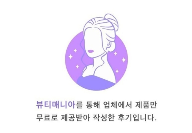 주식회사 에프앤엘코퍼레이션 이미지