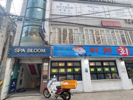 히어네일 이미지