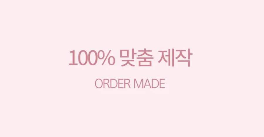 리코푸드 이미지