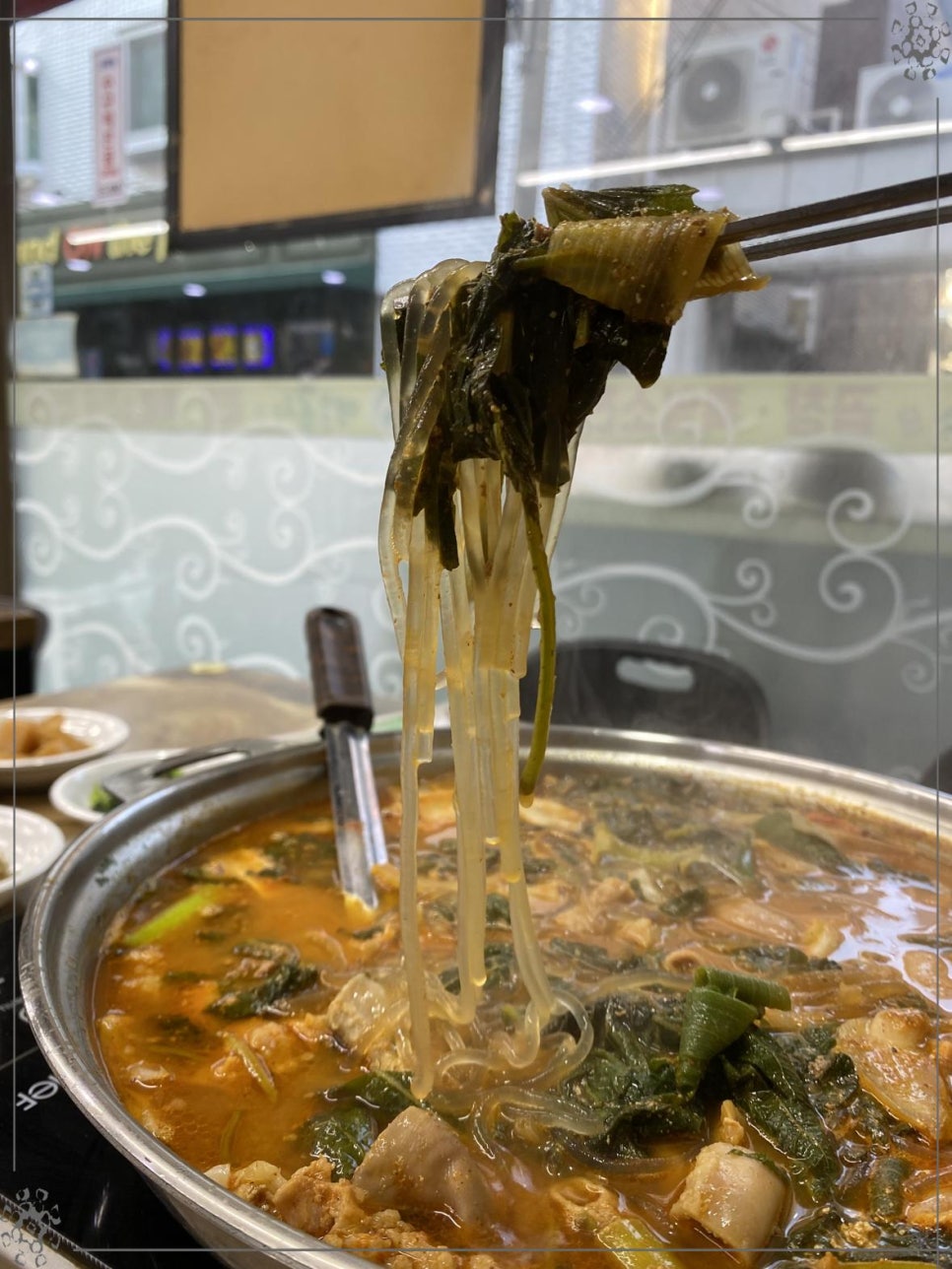 명물곱창 이미지
