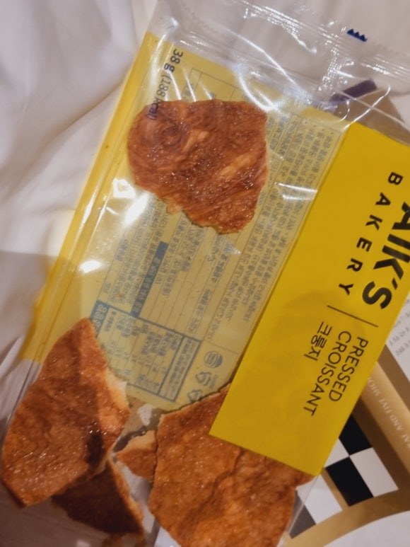 빽다방논산 이미지