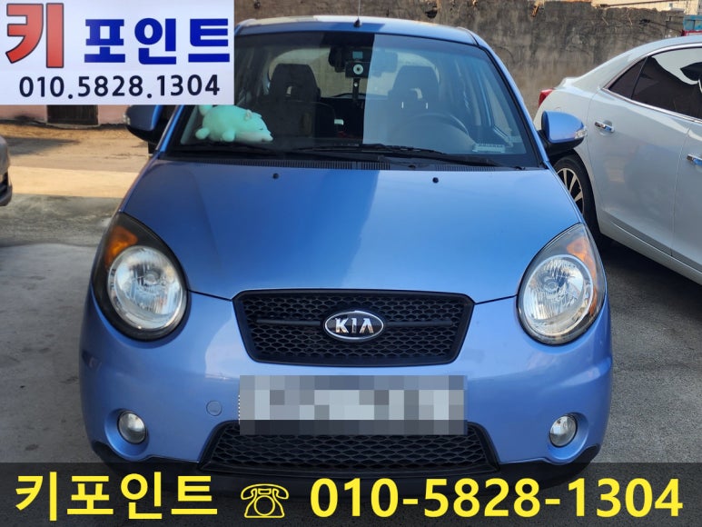 합천열쇠 이미지