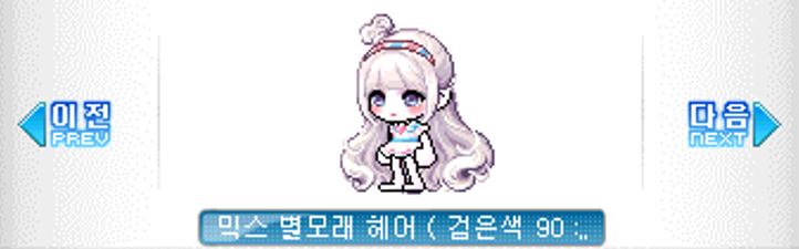 달란트헤어 이미지