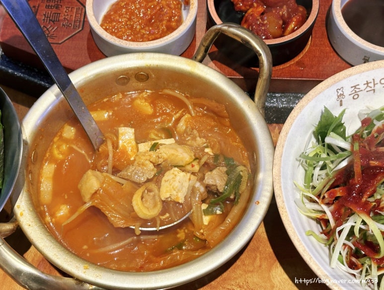 종착역전주 이미지