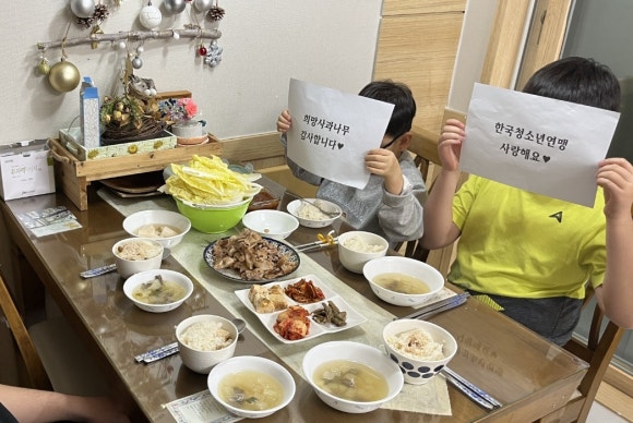 쉼터대패삼겹살 이미지