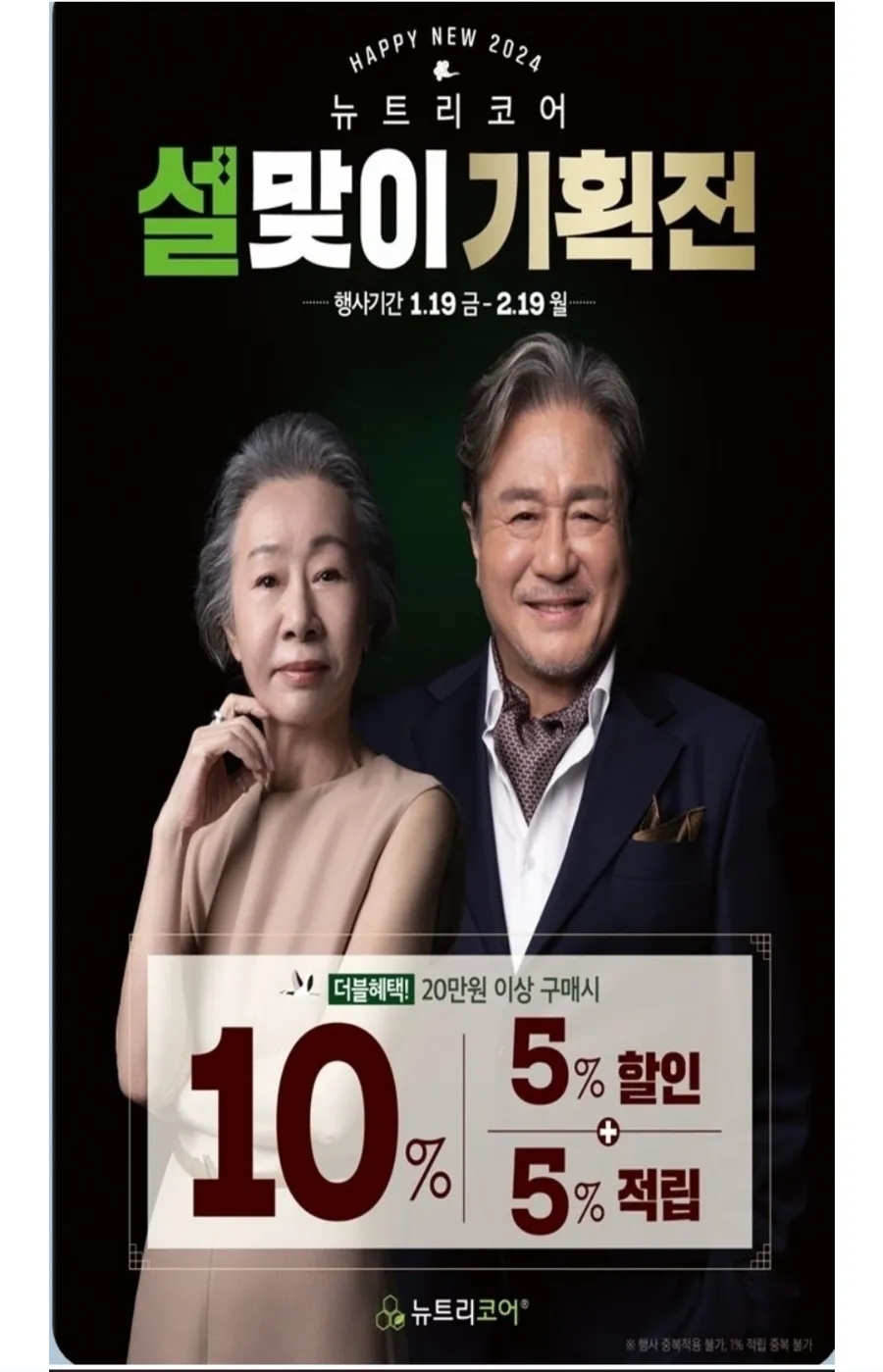 블루션 이미지