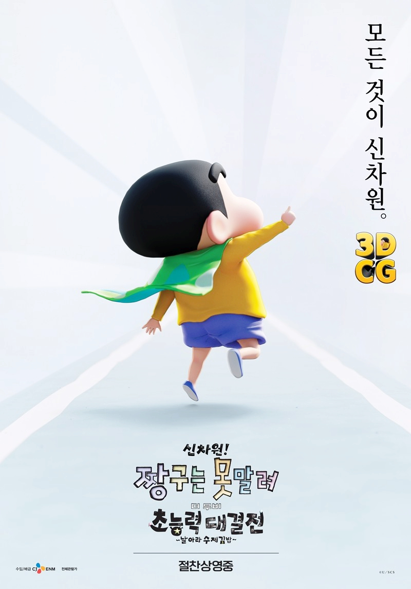 김밥천하 이미지
