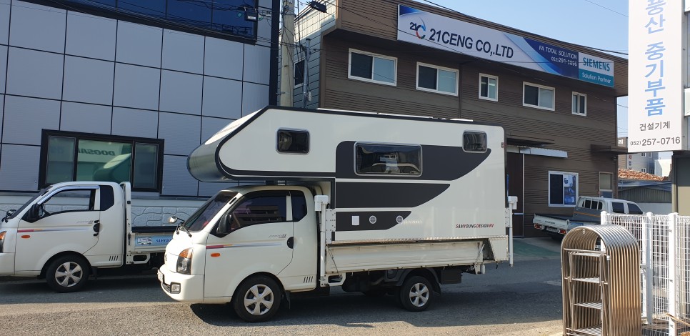 삼영디자인 이미지