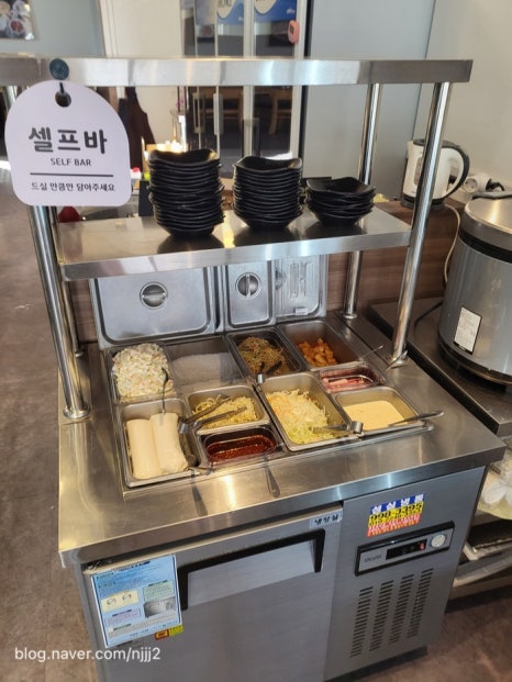 보쌈의맛 이미지