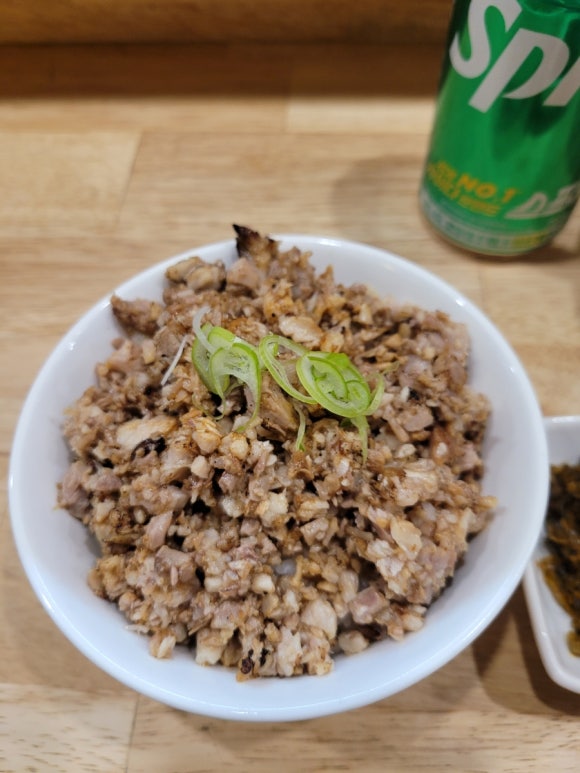 반라이 이미지