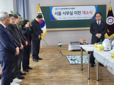 서초장례지도사교육원 이미지
