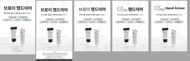 페이지01 이미지