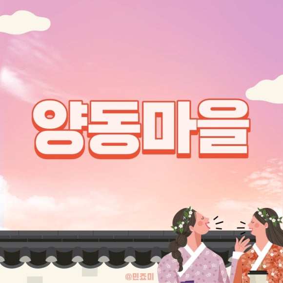 카페아보르 이미지