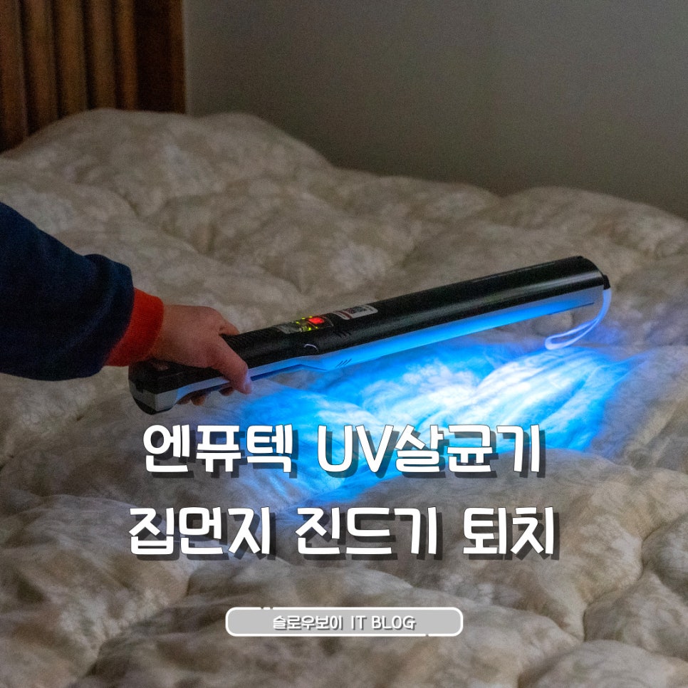 (주)퓨라이트 이미지