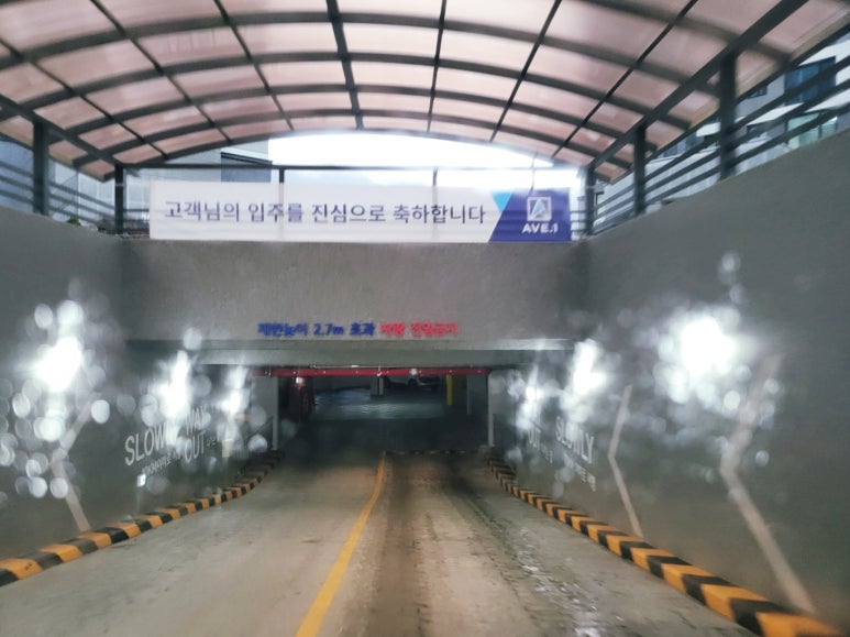 양산벽걸이티비설치강철뭉치TV 이미지
