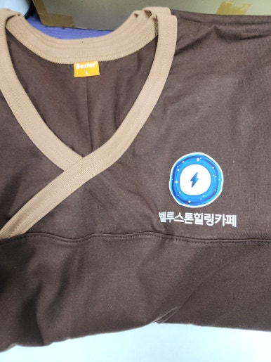 벨루스톤힐링카페 이미지