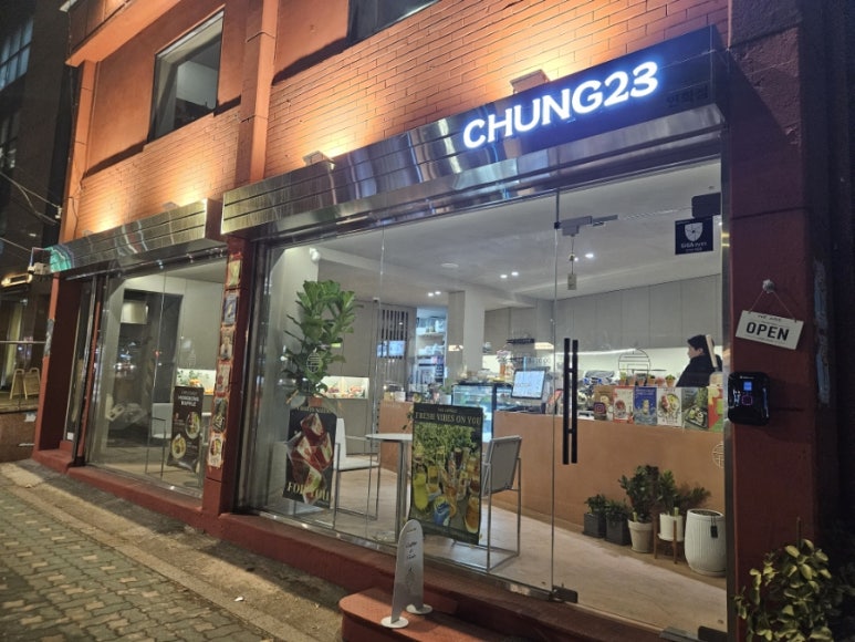 청23 이미지