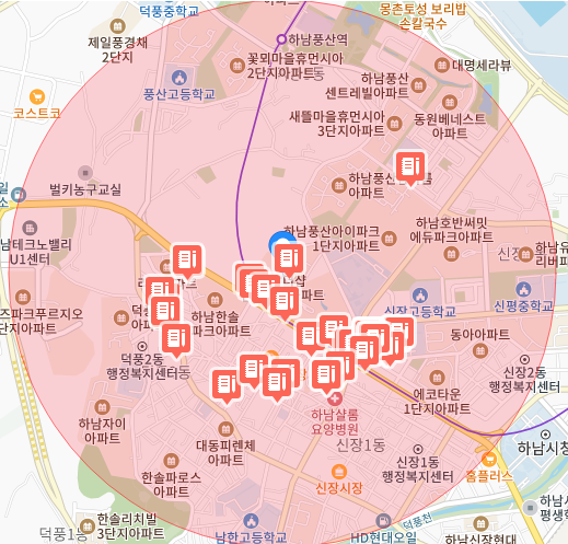 시립덕풍어린이집 이미지