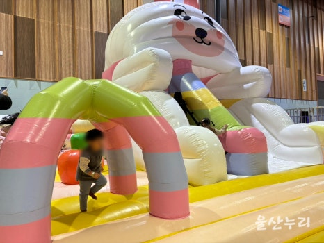 유에코상상체험키즈월드 이미지