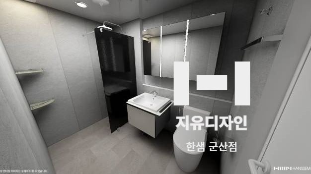 지유 홈쇼핑 이미지