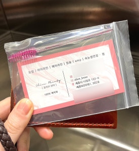 올리브뷰티아카데미 이미지