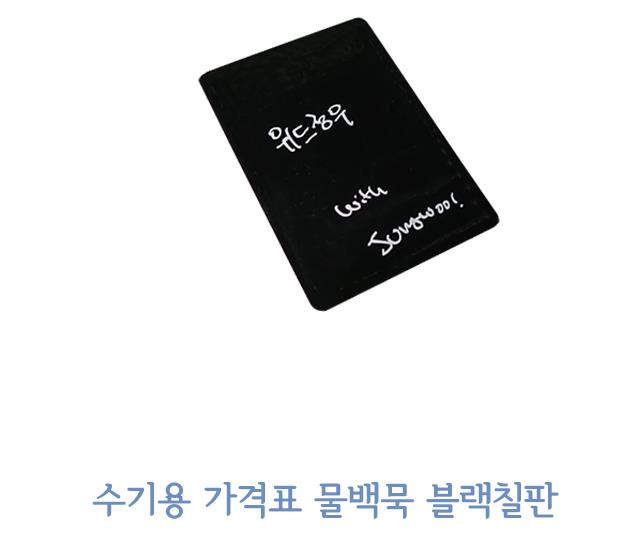 정우마트정육점 이미지