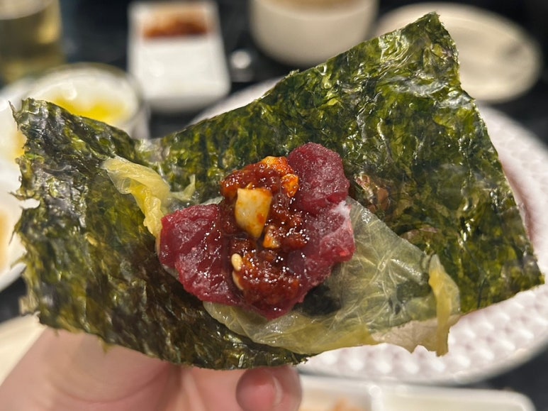 우아한뭉티기 이미지
