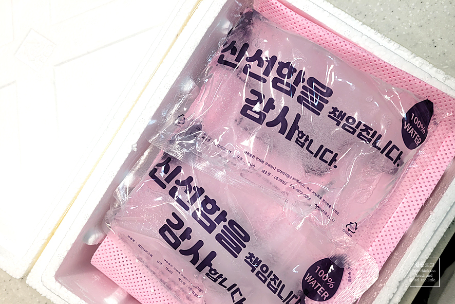 한솔축산유통 이미지