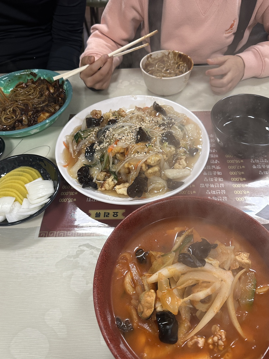 명보반점 이미지